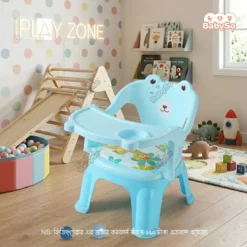 Alternative view of Baby Feeding Chair With Tray