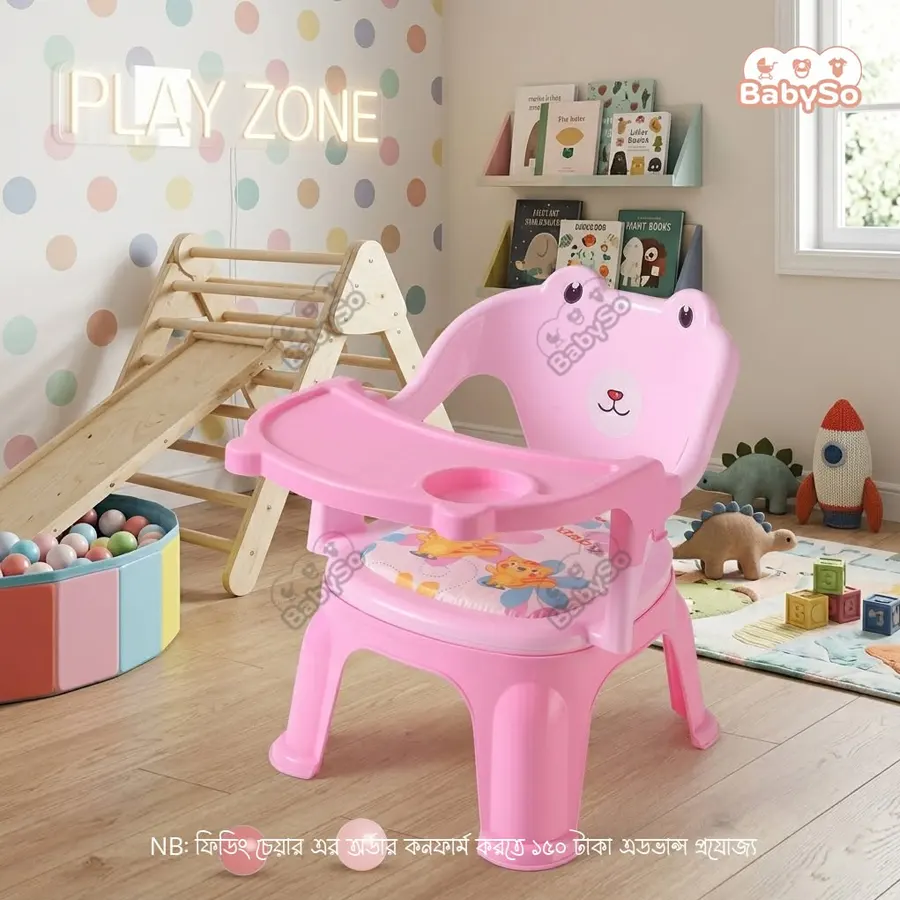 Baby Feeding Chair With Tray - Image 3