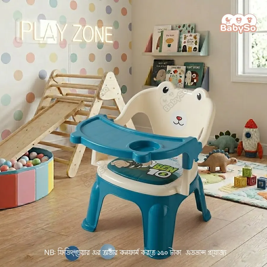 Baby Feeding Chair With Tray - Image 4