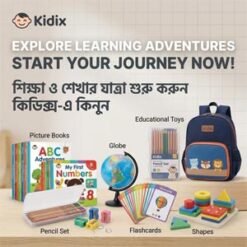 Kids Education