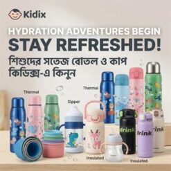 Water Bottles & Cups